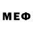 Метадон methadone Fricutub