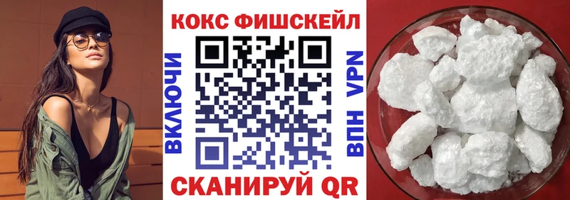 COCAIN 99% Бакал