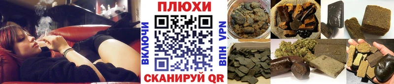 ГАШИШ VHQ Бакал