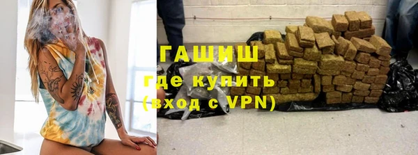 экстази Аркадак