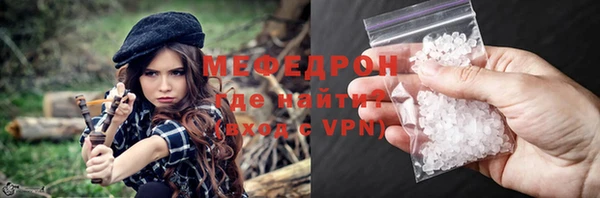 наркотики Гусиноозёрск