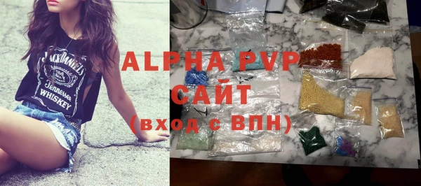 spice Алзамай