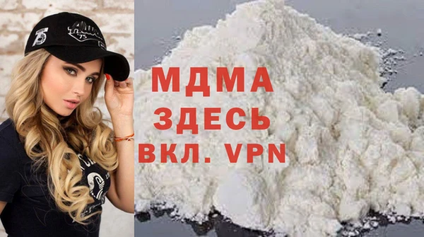 spice Алексеевка