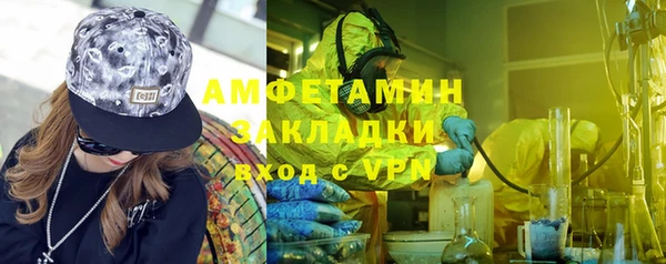 прущие крисы Гусев