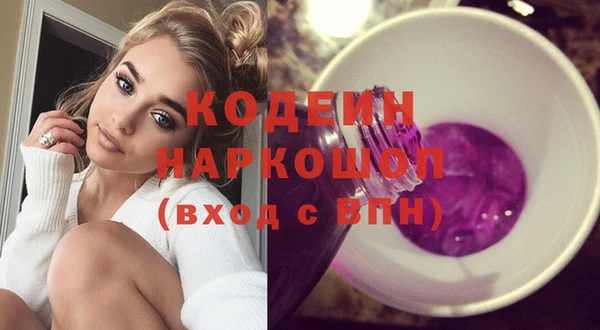 spice Алзамай